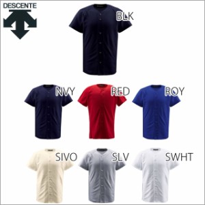 【デサント】 野球 ユニフォーム フルオープンシャツ DB1010