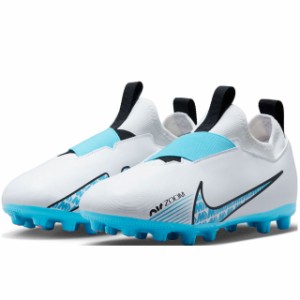 30％OFF！ 【ナイキ】 サッカースパイク ジュニア ズーム ヴェイパー 15 アカデミー HG ホワイト 土 【NIKE2023Q1】 DJ5618-146