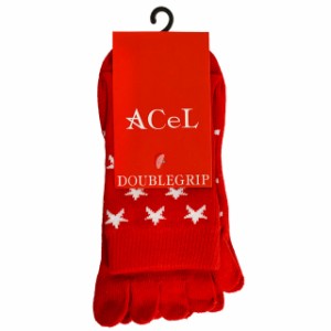 【ACeL/エシェル】 サッカー スポーツソックス 靴下 ソックス DOUBLEGRIP ダブルグリップ 五本指グリップソックス 男女兼用 レッド  DOUB