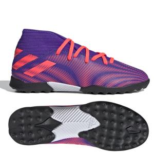 ネメシス トレシューの通販 Au Pay マーケット