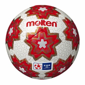 【モルテン】 サッカー ミニボール 天皇杯 ミニ レプリカボール 【Molten2021ball】 F2E500H