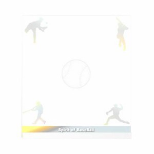 【ユニックス】 サイン用色紙 野球-1 記念品 卒業 プレゼント 寄せ書き FD1301