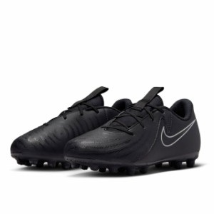 26％OFF！ ナイキ サッカースパイク ジュニア ファントム GX2 アカデミー HG ブラック 土 【NIKE2024Q1】 FJ2602-001