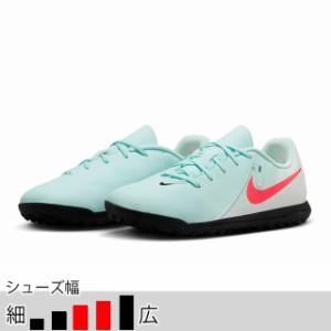 超美品⭐︎Nike ファントムビジョン トレーニングシューズ25cm