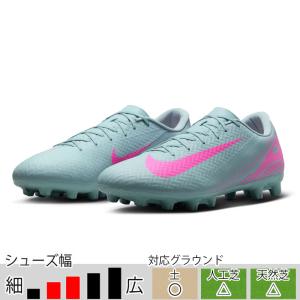 サッカー　マーキュリアル acc ハイカット サッカースパイク マーキュリアル ヴェイパー 16 アカデミー