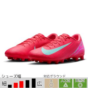 サッカー スパイク ナイキ マーキュリアル accの通販｜au PAY