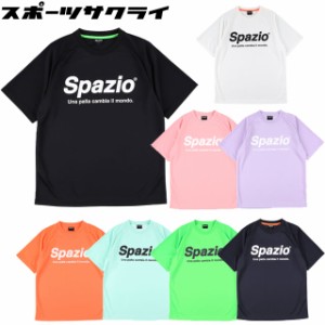 【メール便可】 【スパッツィオ】 サッカー フットサル ロゴ プラクティスシャツ 半袖 プラシャツ Tシャツ SPAZIO GE0781 【1枚までメー