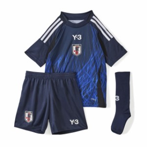 アディダス キッズ サッカー日本代表 2024 ホーム レプリカ ミニキット 【adidas2024FW】 JNL00-IS5613