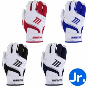 【メール便可】 【marucci/マルーチ】 少年用 バッティンググラブ Code Batting Gloves 野球 バッティンググローブ 手袋 ジュニア キッズ