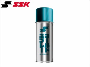 【ＳＳＫ/エスエスケイ】 コールドスプレー 冷却スプレー 480ml MG100