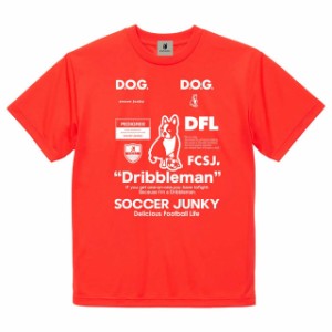 サッカージャンキー サッカー フットサル トレーニングウェア ジュニア ドリブルマン 2 ワークアウトTEE 蛍光オレンジ プラシャツ 半袖 