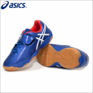 50％OFF！ 【アシックス】 ジュニア フットサルシューズ ジュニオーレ JUNIOLE 4 IN ブルー 【asics2017Q3】 TST670-4501