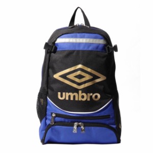 【アンブロ】 サッカー フットサル かばん バッグ リュック ジュニア用フットボールバックパック 約16L ブラック かばん バッグ リュック