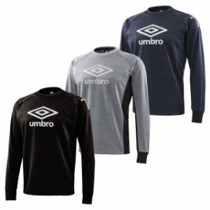 【アンブロ】 ST.GEORGE SW クルートップ サッカー フットサル トレーニングウェア メンズ ブラック グレー ネイビー 【umbro2019SS】 UU