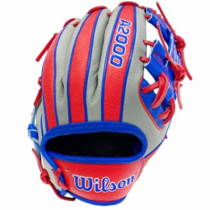 【ウイルソン/Wilson】 硬式・軟式グラブ ジョナサン・ビヤーモデル MLB 1786 グローブ 野球 ウィルソン 23SS 一般 大人 【内野手用】 WB