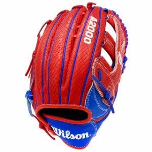 【ウイルソン/Wilson】 硬式・軟式グラブ ルルデス・グリエルJr.モデル MLB YP66 グローブ 野球 ウィルソン 23SS 一般 大人 【外野手用】