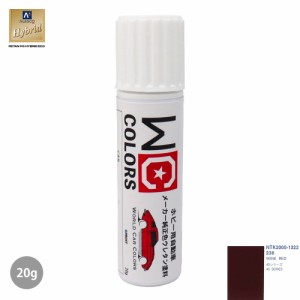 ワールドカーカラー ホビー用 メーカー純正色 ボルボ 238 WINE RED　20g