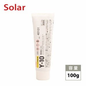 ソーラー パテ 硬化剤 Y-10 100g/板金/補修/ウレタン塗料