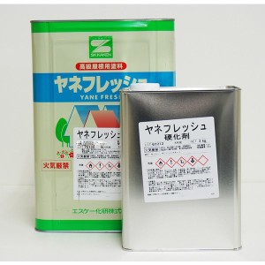 【特注】ヤネフレッシュ 16kgセット RC-140　【メーカー直送便/代引不可】エスケー化研  屋根用 特殊ポリウレタン樹脂塗料