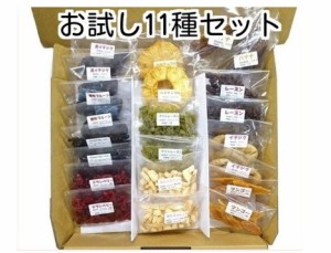 アウイン様専用】ドライフルーツ オレンジの+industriasmorenoymoreno.com