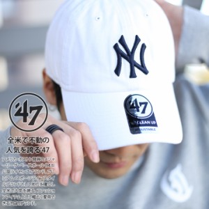 47 キャップ 47brand ニューヨーク ヤンキース 帽子 ローキャップ メンズ レディース 春夏秋冬用 白 ホワイト MLB NY ロゴ フォーティセ