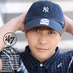 47 キャップ 47brand ニューヨーク ヤンキース 帽子 ローキャップ メンズ レディース 春夏秋冬用 紺 MLB NY ロゴ フォーティセブン cap 