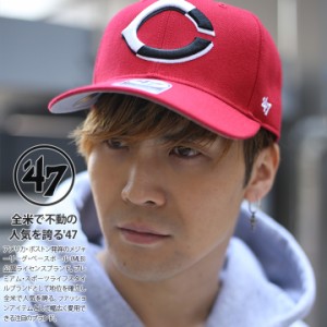 47 キャップ シンシナティ レッズ メンズ レディース 春夏秋冬用 赤 MLB Reds ロゴ 47brand フォーティセブン 帽子 cap ぼうし 深め スナ