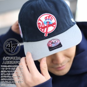 47 キャップ 47brand ニューヨーク ヤンキース 帽子 メンズ レディース 春夏秋冬用 紺 ネイビー MLB フォーティセブン cap ぼうし スナッ