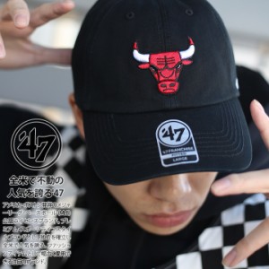 47 キャップ シカゴ ブルズ メンズ レディース 春夏秋冬用 黒 NBA Bulls ロゴ 47brand フォーティセブン 帽子 cap ぼうし ローキャップ 