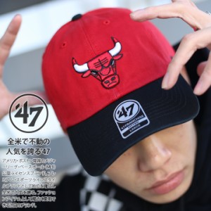 47 キャップ シカゴ ブルズ ローキャップ メンズ レディース 春夏秋冬用 赤 NBA Bulls ロゴ 47brand フォーティセブン 帽子 cap ぼうし 