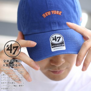 47 キャップ ニューヨークメッツ ローキャップ メンズ レディース 春夏秋冬用 青 MLB メッツ Mets ロゴ 47brand フォーティセブン 帽子 c