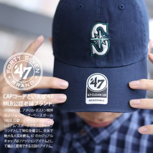 シアトル マリナーズ 帽子 キャップ ローキャップ メンズ レディース cap ぼうし かっこいい おしゃれ MLB 公式 メジャーリーグ ベースボ