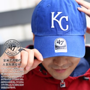 47 キャップ カンザスシティ ロイヤルズ ローキャップ メンズ レディース 春夏秋冬用 青 MLB Royals ロゴ 47brand フォーティセブン 帽子