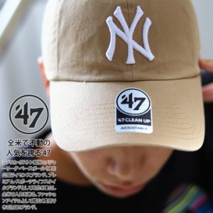 47 キャップ 47brand ニューヨーク ヤンキース 帽子 ローキャップ メンズ レディース 春夏秋冬用 カーキ MLB NY ロゴ フォーティセブン c