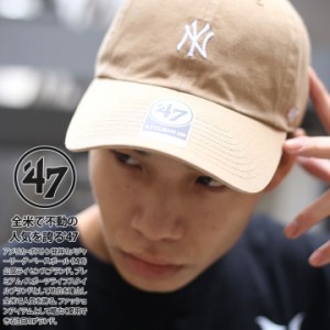 47 キャップ 47brand ニューヨーク ヤンキース 帽子 ローキャップ メンズ レディース 春夏秋冬用 カーキ MLB NY ロゴ フォーティセブン c