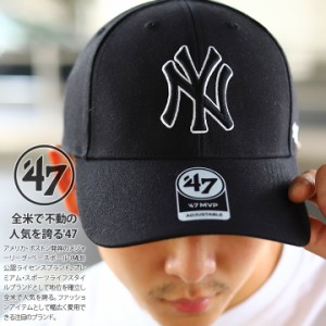 47 キャップ 47brand ニューヨーク ヤンキース 帽子 ローキャップ メンズ レディース 春夏秋冬用 全7色 MLB NY ロゴ フォーティセブン MV