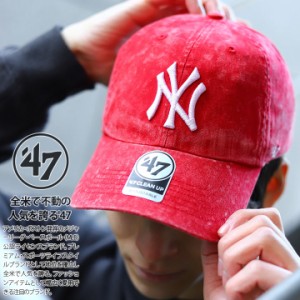 47 キャップ ニューヨークヤンキース メンズ レディース 全3色 MLB ヤンキース NY ロゴ 47brand フォーティセブン 帽子 cap ローキャップ