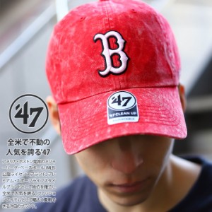 おしゃれ 帽子 47 キャップ レッドソックス メンズ レディース 黒/赤 MLB Red Sox B ロゴ 47brand フォーティセブン cap ローキャップ 浅