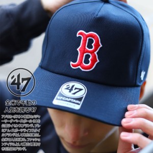 47 キャップ MLB レッドソックス メッツ ホワイトソックス メンズ レディース 全3色 ロゴ 47brand フォーティセブン 帽子 cap ぼうし 深