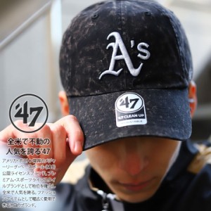 47 キャップ MLB ホワイトソックス アスレチックス ジャイアンツ メンズ レディース 全3種 ロゴ 47brand フォーティセブン 帽子 cap ロー