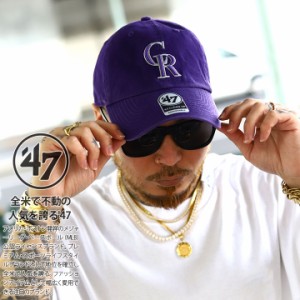 47 キャップ コロラド ロッキーズ メンズ レディース 春夏秋冬用 紫 MLB Rockies ロゴ 47brand フォーティセブン 帽子 cap ローキャップ 