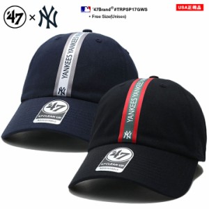 47 キャップ ニューヨークヤンキース メンズ レディース 紺/黒 MLB ヤンキース NY ロゴ 47brand フォーティセブン CLEAN UP 帽子 cap ロ