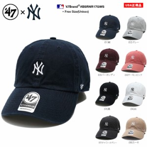 47 キャップ ニューヨークヤンキース メンズ レディース 全8色 MLB ヤンキース NY ロゴ 47brand フォーティセブン CLEAN UP 帽子 cap ロ