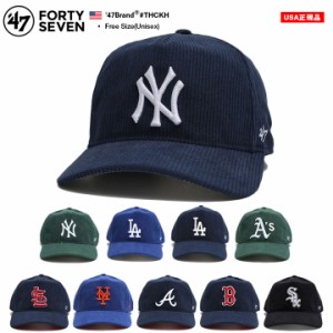 47 キャップ メンズ 春夏秋冬用 全10種 大きいサイズ MLB ヤンキース NY ロゴ 47brand フォーティセブン HITCH ニューヨークヤンキース 
