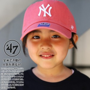 47 キャップ 47brand ニューヨーク ヤンキース 帽子 レディース キッズ 春夏秋冬用 ピンク MLB NY ロゴ フォーティセブン cap ぼうし 男