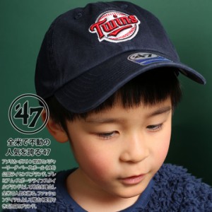 47 キャップ ミネソタ ツインズ レディース キッズ 春夏秋冬用 紺 MLB Twins ロゴ 47brand フォーティセブン 帽子 cap ぼうし ローキャッ