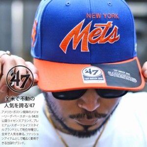 47 キャップ メンズ 春夏秋冬用 青 MLB メッツ Mets ロゴ 47brand フォーティセブン MVP DP ニューヨークメッツ 帽子 cap ぼうし ローキ