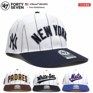 47 キャップ メンズ 春夏秋冬用 全4種 大きいサイズ MLB ヤンキース yankees ロゴ 47brand フォーティセブン HITCH ニューヨークヤンキー