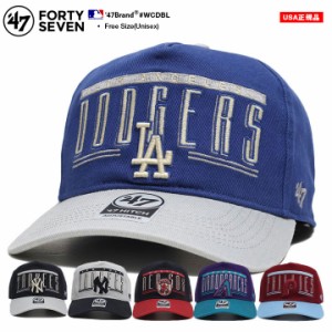 47 キャップ MLB Dodgers LA ロゴ メンズ 春夏秋冬用 全6色 大きいサイズ 47brand フォーティセブン HITCH ドジャース 帽子 cap ハイキャ