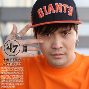 47 キャップ サンフランシスコ ジャイアンツ メンズ レディース 春夏秋冬用 黒 MLB Giants ロゴ 47brand フォーティセブン 帽子 cap ぼう